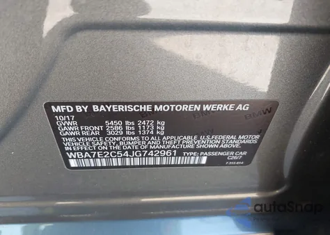 2018 BMW 740I из США, поврежденный, VIN WBA7E2C54JG742961